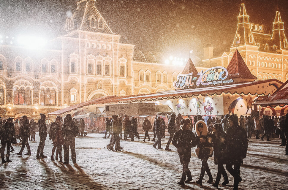 4 Ways to Stay Active During the Winter