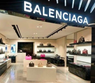 Balenciaga Announces a New Flagship Store in London
