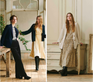 UNIQLO x INES DE LA FRESSANGE 2020