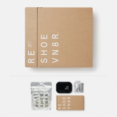 Reshoevn8r …Here To Care For Your Shoes