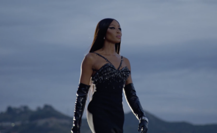 Versace fall Winter 2023 Runway In LA