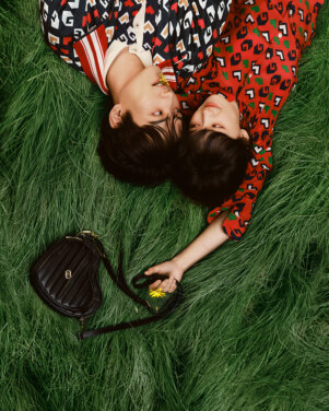 House of GUCCI New Campaign Starring Wen Qi & Daniel Zhou